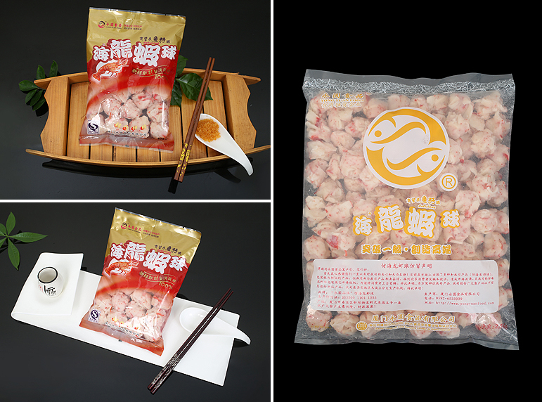 仿海龍蝦球.jpg 仿海龍蝦球.jpg